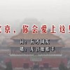 最新澳门6合开彩开奖结果查询表格图片下载